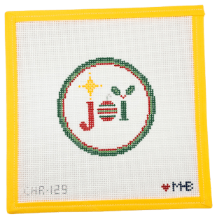 Christmas Joy Round Needlepoint Canvas - Summertide Stitchery - LoveMHB Studio